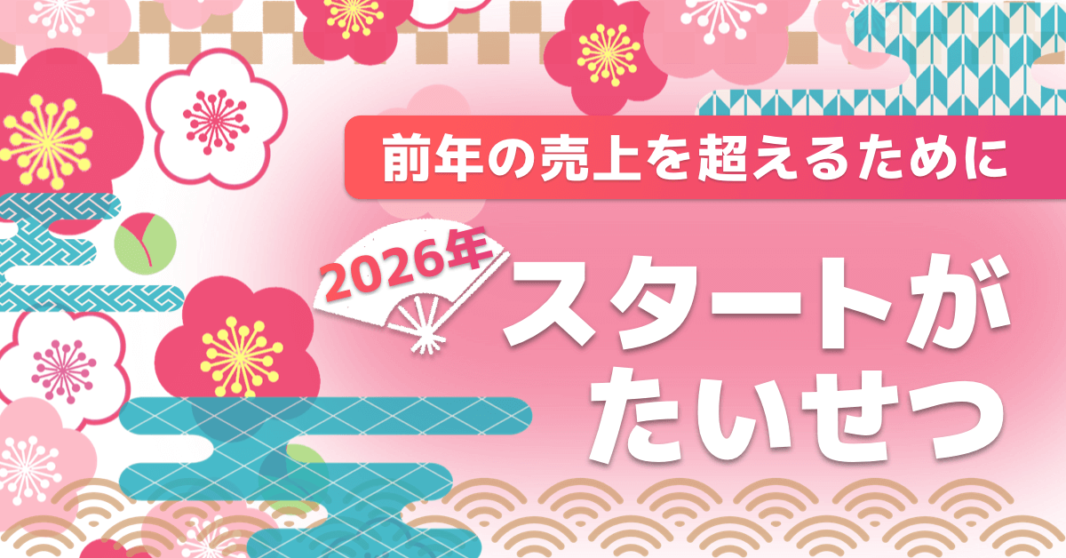 LiMEのおすすめ機能