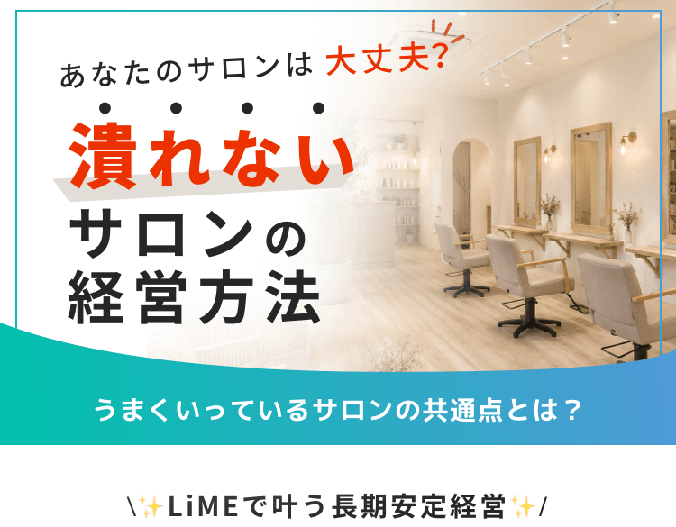 第一弾