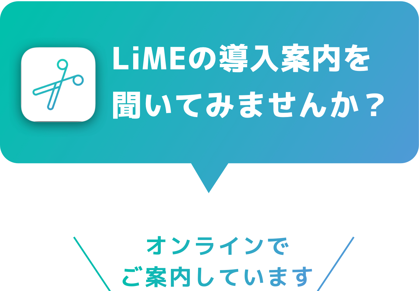 独立前には知っておきたい 美容師に必要な７つの能力